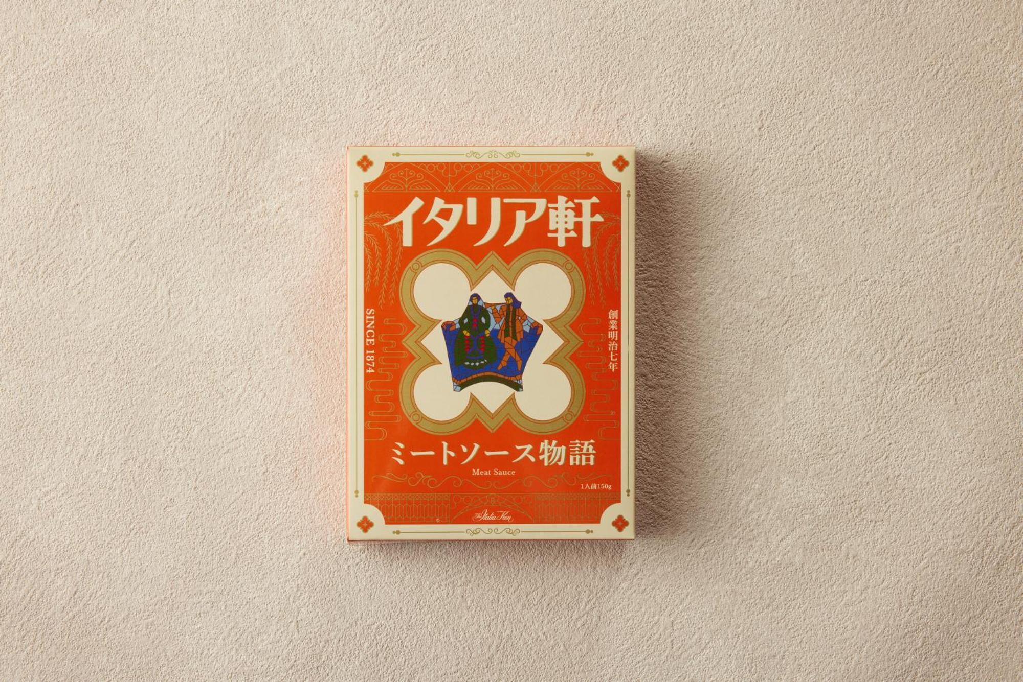 The Italia Ken Hotel Niigata Luaran gambar